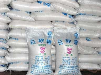 供應(yīng)巴西一級(jí)白砂糖,精制白糖批發(fā),綿白糖供應(yīng),進(jìn)口白砂糖價(jià)格_農(nóng)副產(chǎn)品欄目