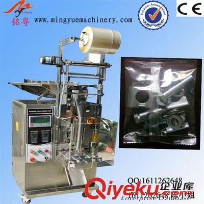 拖斗包裝機 扣子包裝機,工廠直銷,拖斗式包裝機-廣州市銘粵包裝機械提供拖斗包裝機 扣子包裝機,工廠直銷,拖斗式包裝機的相關介紹、產品、服務、圖片、價格廣州市銘粵包裝機械、顆粒包裝機;咖啡包裝機;粉劑包裝機;液體包裝機;全自動包裝機;番茄醬包裝機;枕式包裝機;包裝機;袋泡茶包裝機;白糖包裝機;醬料包裝機;超聲波包裝機;竹炭我裝機;無紡布包裝機;中藥包裝機;沖劑包裝機;單沖壓片機;旋轉式包裝機;片劑包裝機;螺絲包裝機