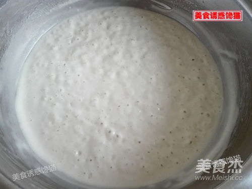 白糖米發糕 碗糕