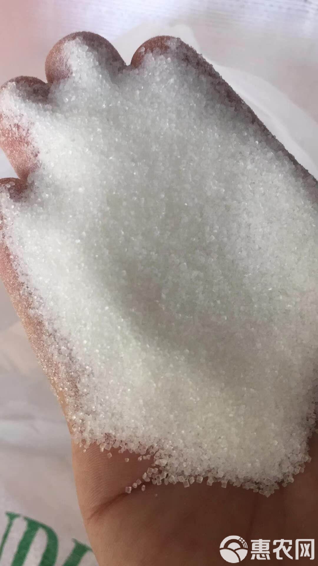 [白糖批發(fā)] 白糖價(jià)格5250元/噸 - 惠農(nóng)網(wǎng)