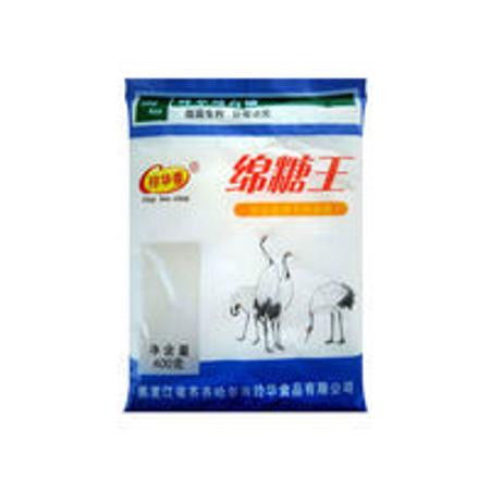 綿白糖400克 3袋優(yōu)級(jí)綿白糖東北特產(chǎn)綿白糖甜白糖東北白糖圖片大全 郵樂(lè)官方網(wǎng)站