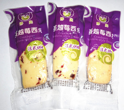 金澤偉業(yè) 妙此 蔓越莓西點(diǎn) 法式烘烤