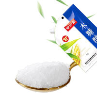 甘汁園白砂糖與紅糖 熱門產(chǎn)品榜單解析